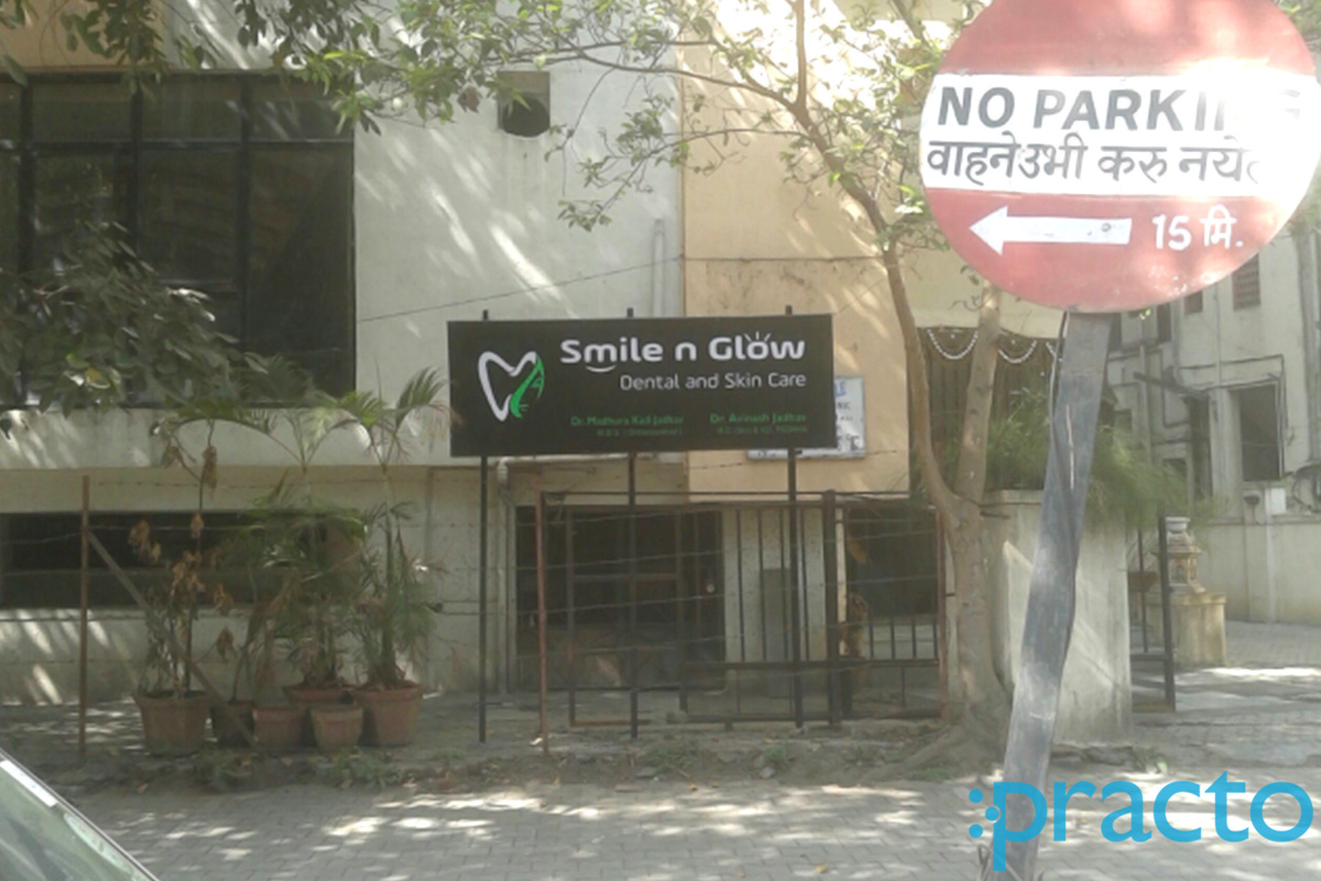 Entrance at Smile n Glow Dental & Skin Care Law College Road Pune