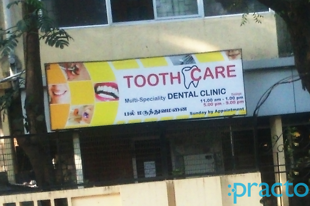 Entrance at Tooth Care Nungambakkam Chennai