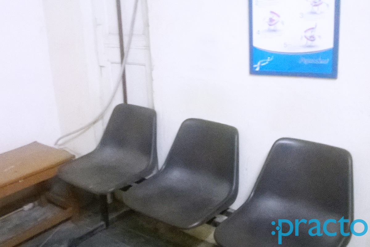 Dental Health Care Centre Choolaimedu Chennai