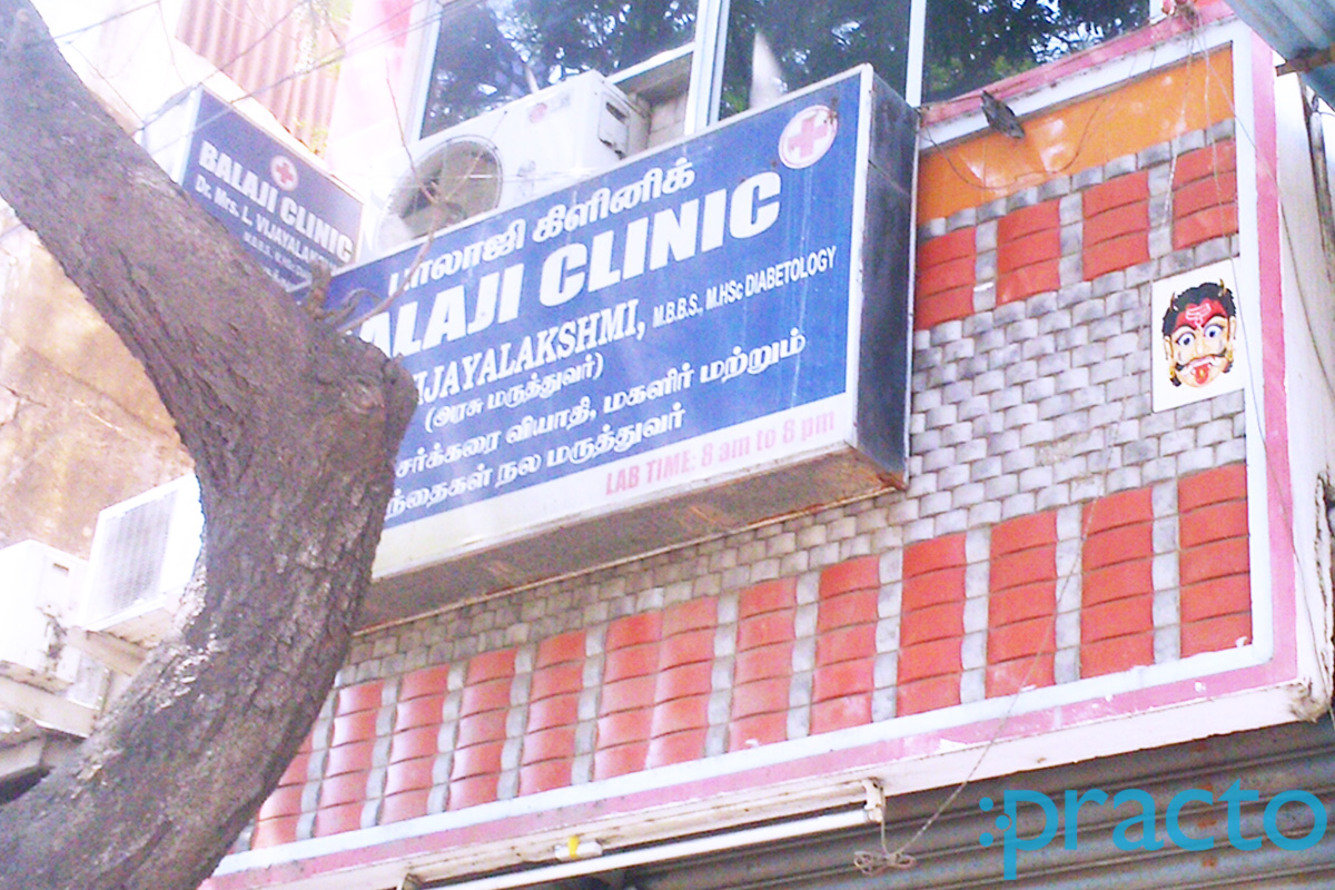 Entrance at Balaji Clinic Nungambakkam Chennai