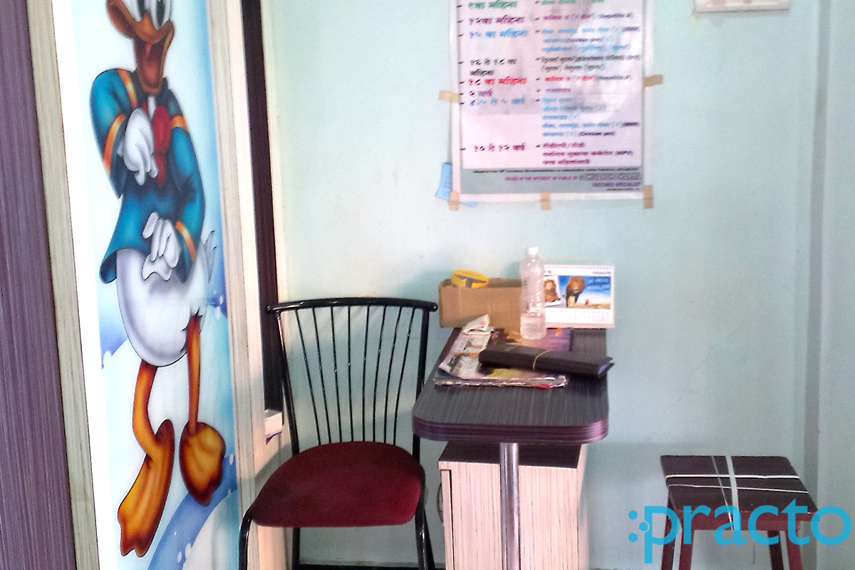 Reception at Shri Dutt Baal Rugnalaya Cidco Colony Nashik