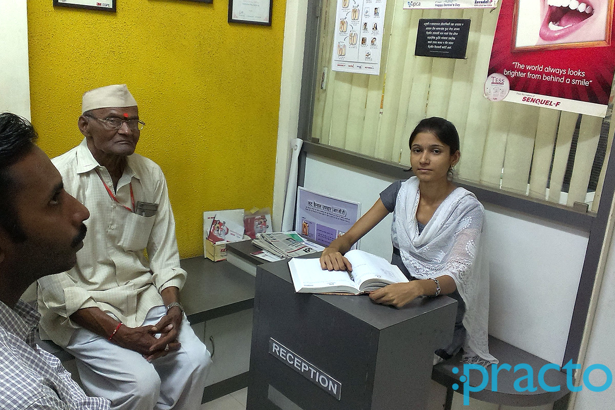 Reception at Prathamesh Dental Clinic Trimurti Chowk Nashik