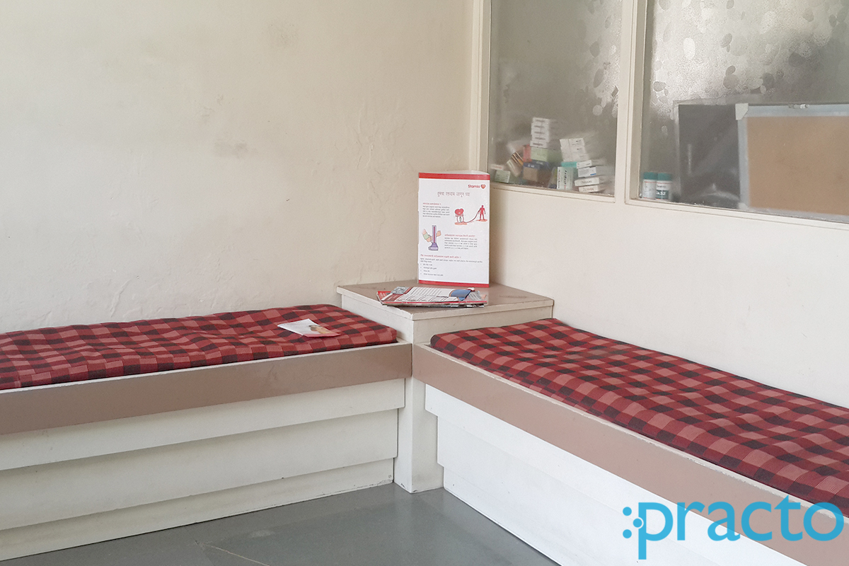 Waiting Area at Vijaya Clinic Panchvati Nashik