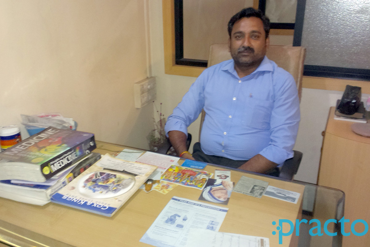 OPD/Ward at Rao Clinic Trimurti Chowk Nashik