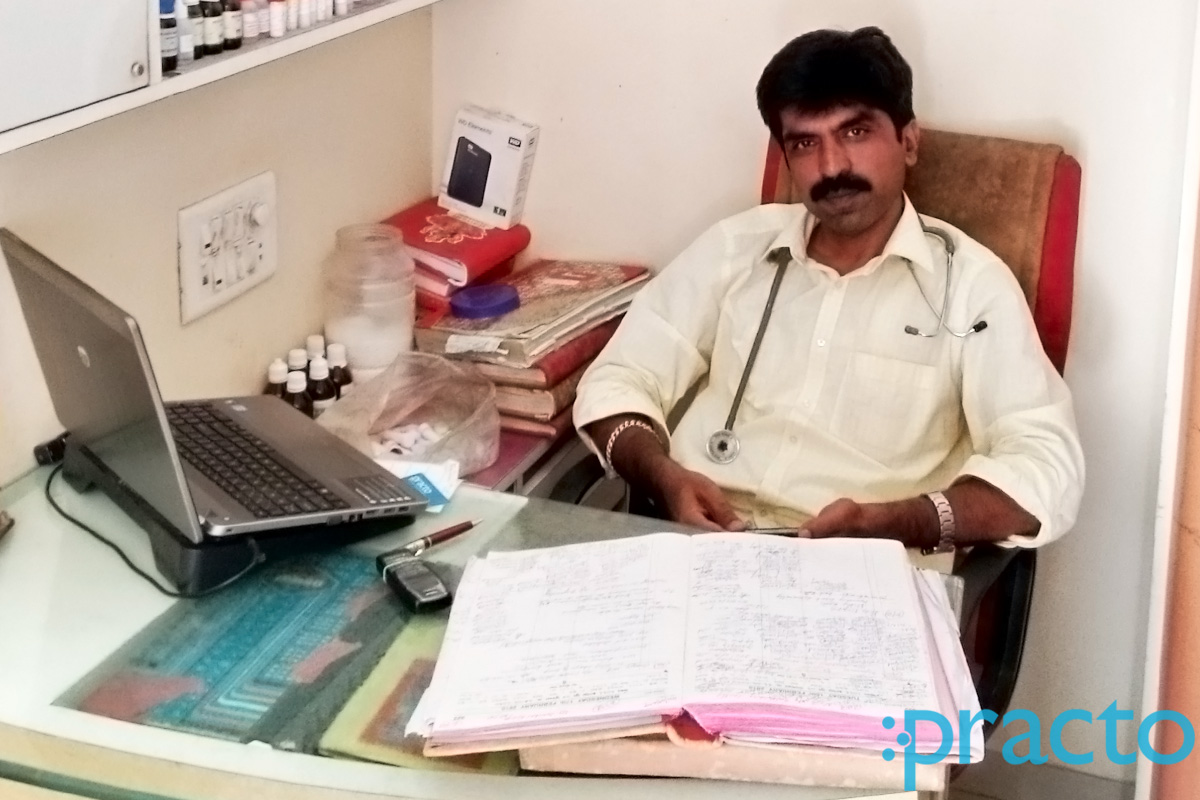 OPD/Ward at Omkar Homeopathy Clinic Nashik Road Nashik