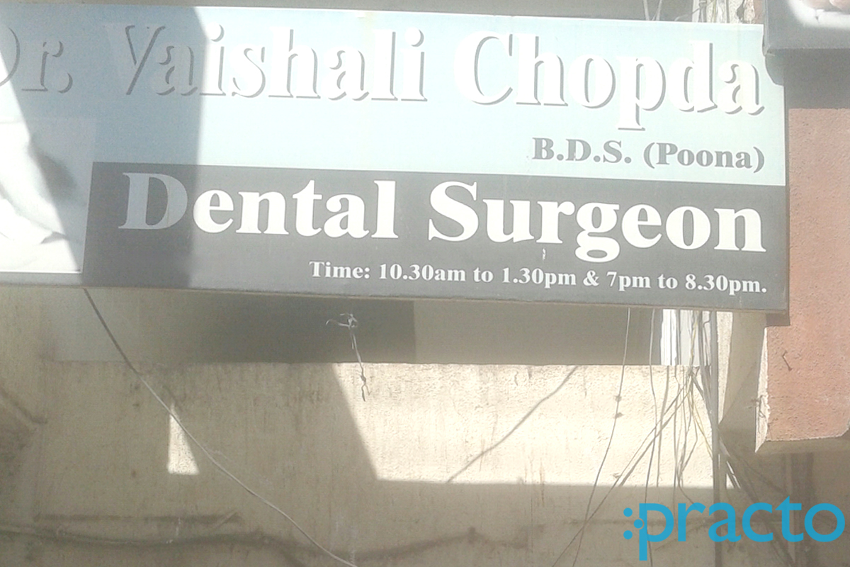 Entrance at Dr Vaishali Chopda's Dental Clinic Sharanpur Nashik