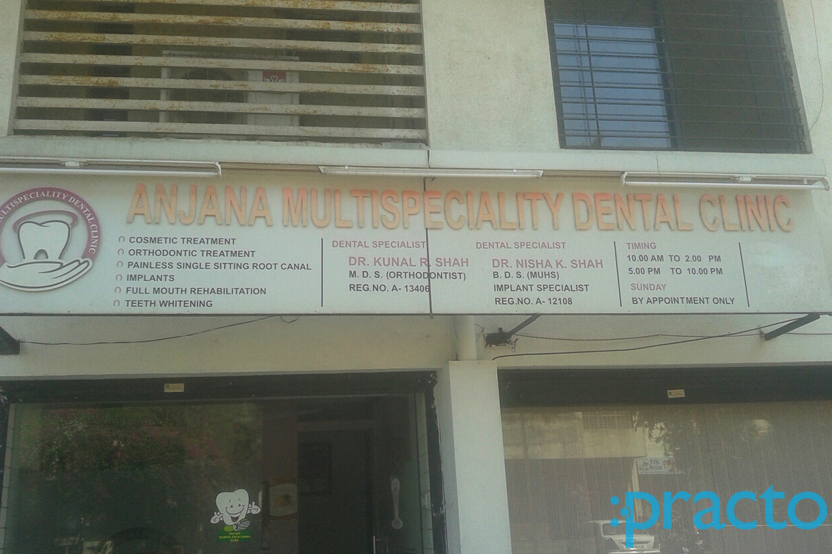 Anjana Multispeciality Dental Clinic Sharanpur Nashik
