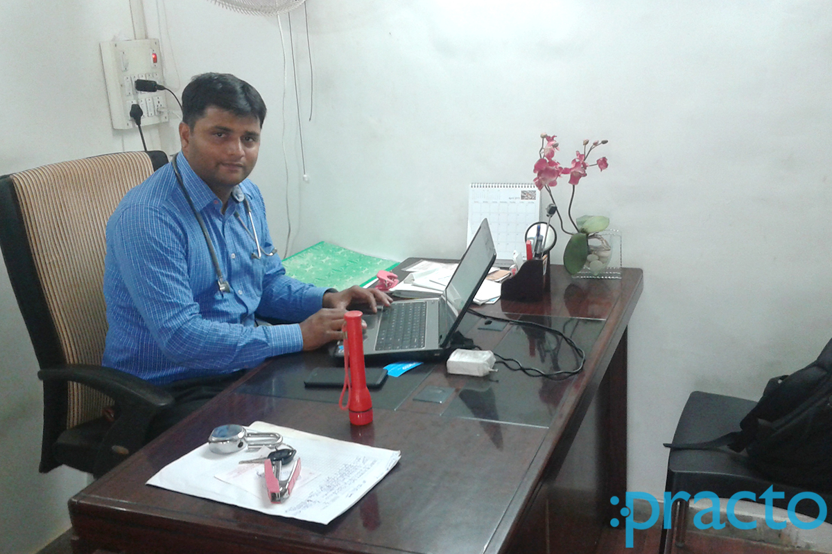 OPD/Ward at Chaurang Homoepathy Clinic Pandit Colony Nashik