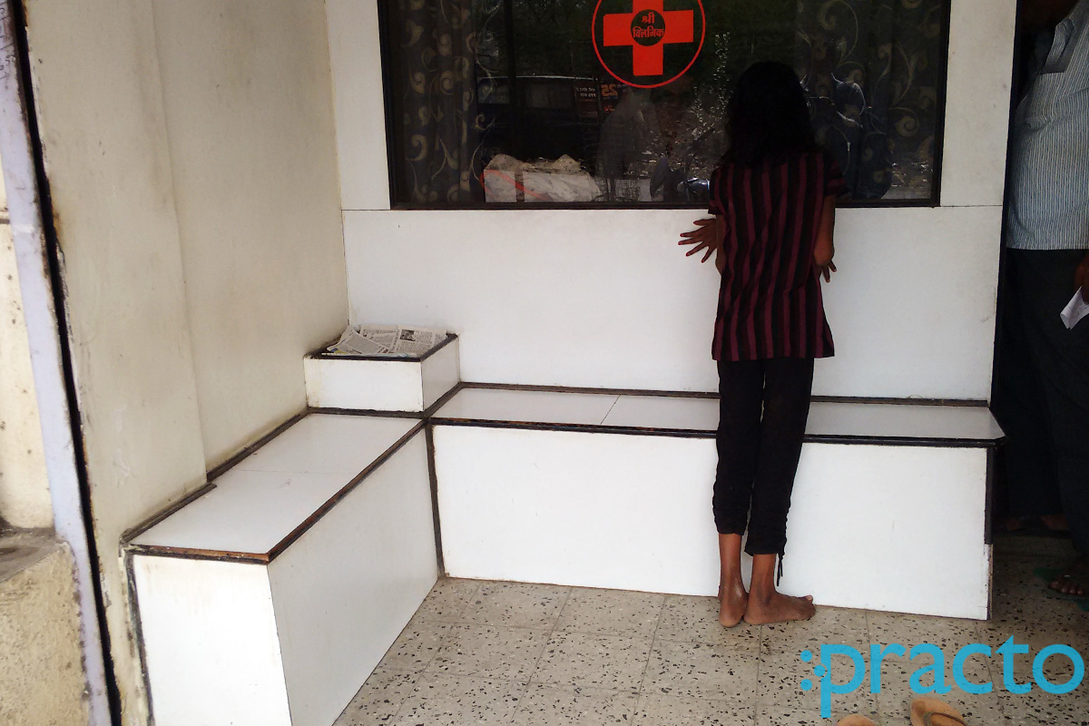 Waiting Area at Shree Dental Clinic Gandhi-upnagar Nashik