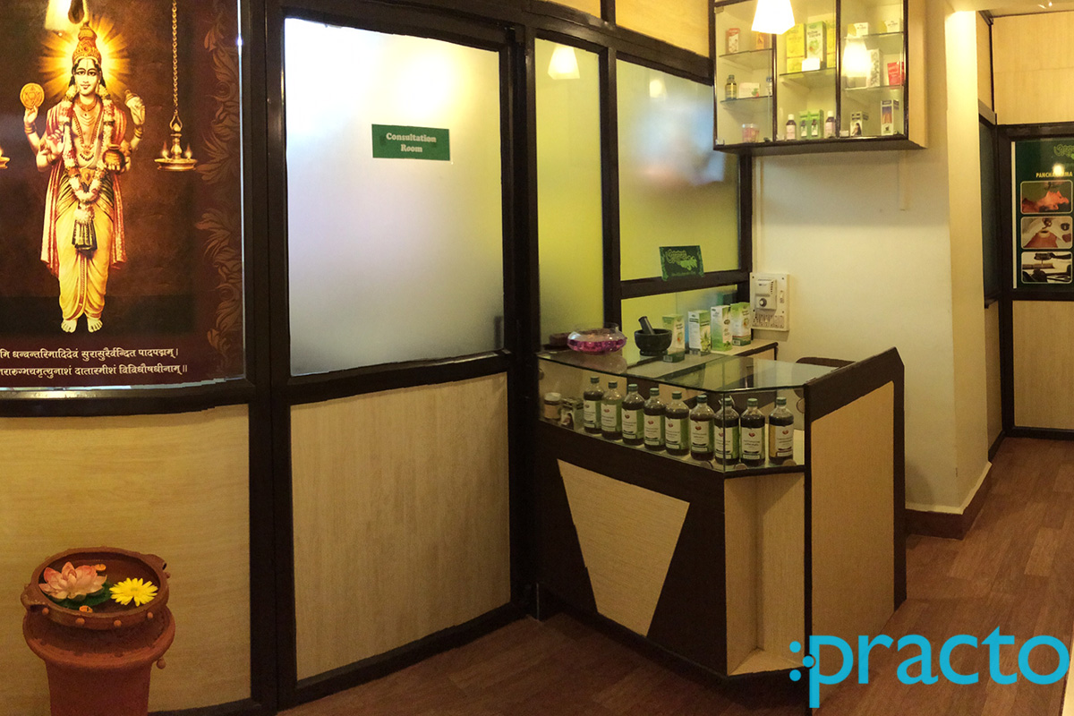 Reception at Aayushya Ayurveda Aundh Pune