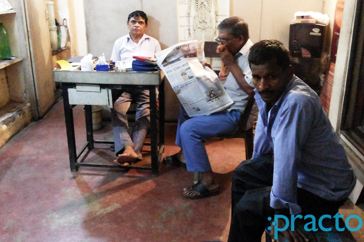 Waiting Area at Dr Ak Shah Clinic Bowbazar Kolkata