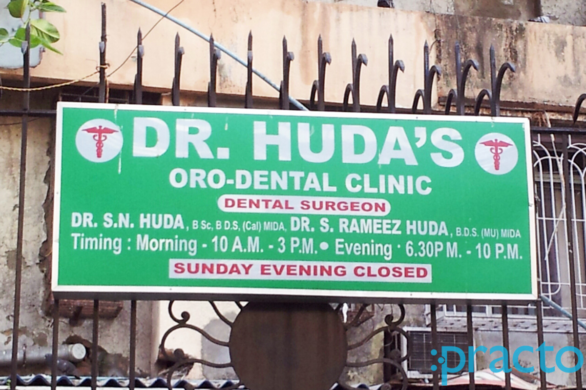 Entrance at Dr Huda's Oro - Dental Clinic Park Street Kolkata