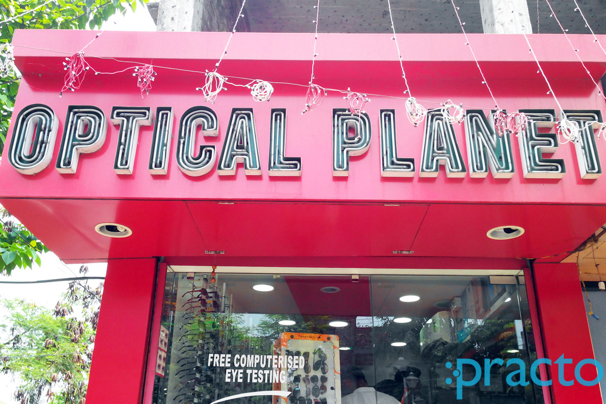 Entrance at Optical Planet Thakurpukur Kolkata
