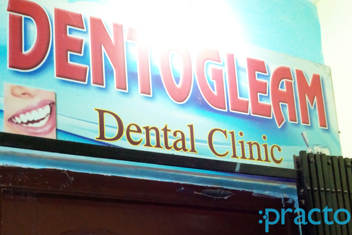 Entrance at Dentogleam Dental Clinic Barisha Kolkata