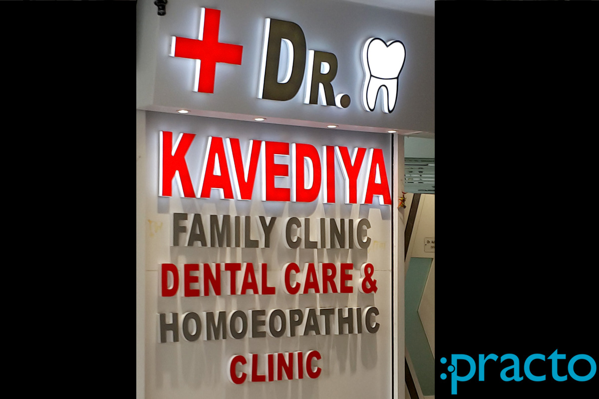 Kavediya clinic & Dental Care Market Yard Pune