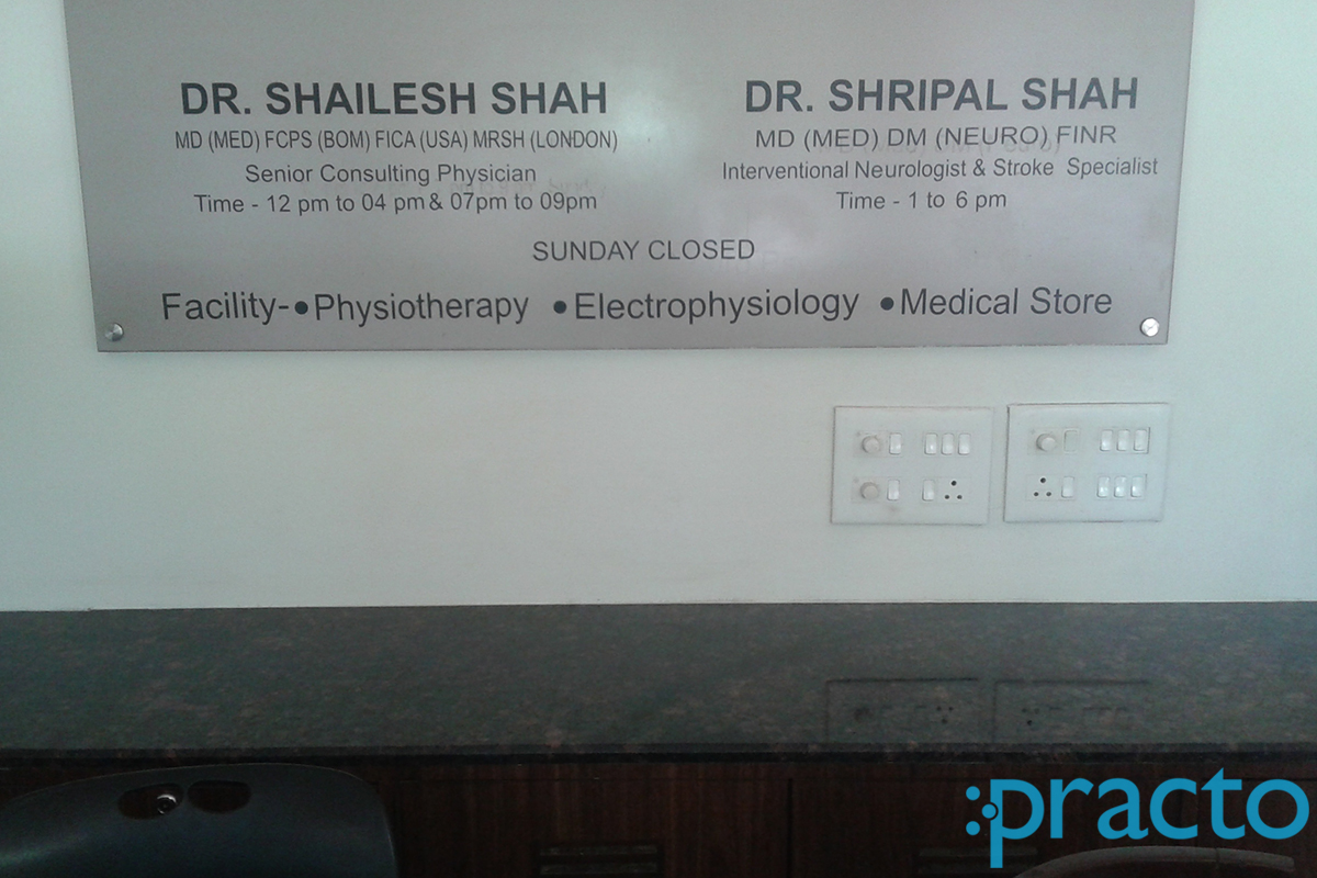 Entrance at Arihant Neuro Centre Canada Corner Nashik