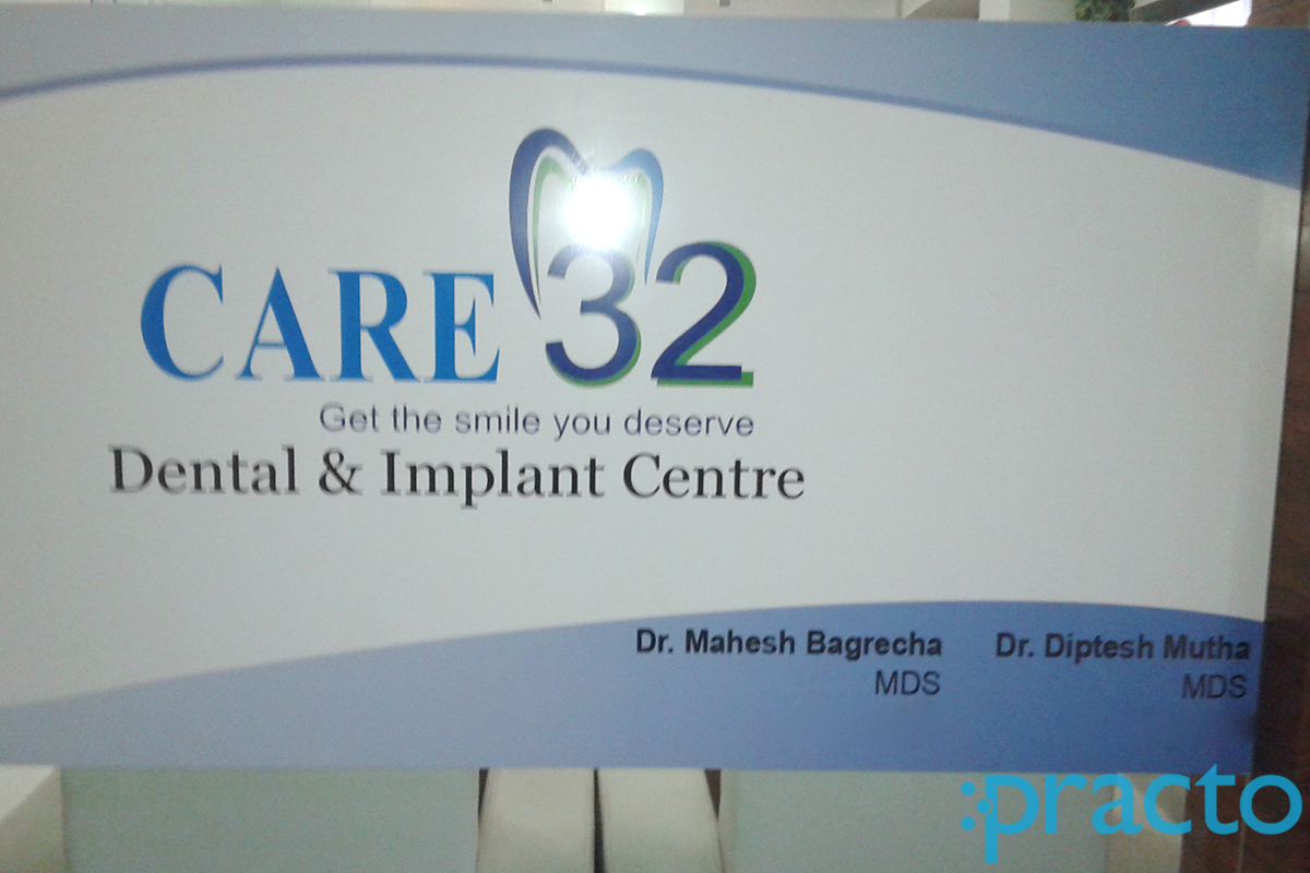 Entrance at Care 32 Dental and Implant Centre Canada Corner Nashik