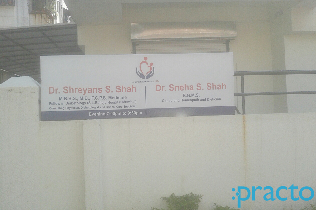 Entrance at Dr Shreyans Sanjay Shah Clinic Canada Corner Nashik