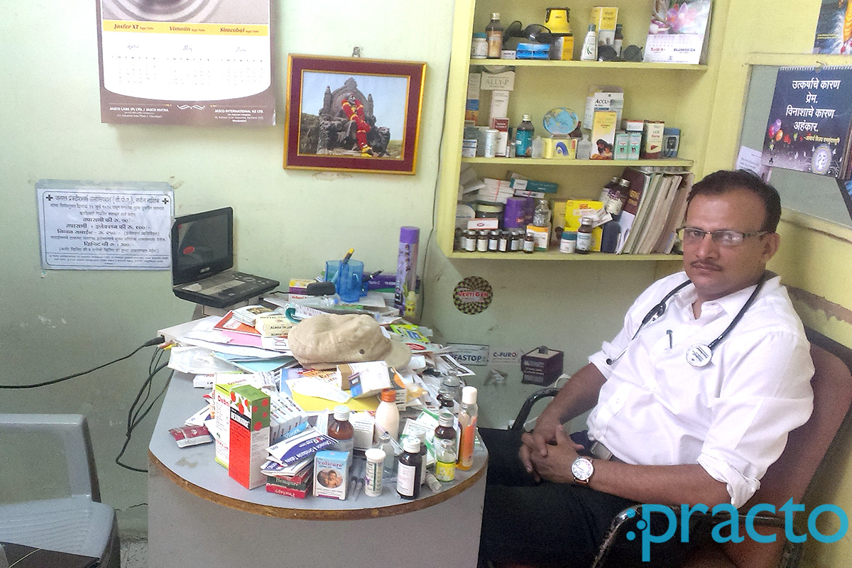 OPD/Ward at Vighnaharta Clinic Cidco Colony Nashik