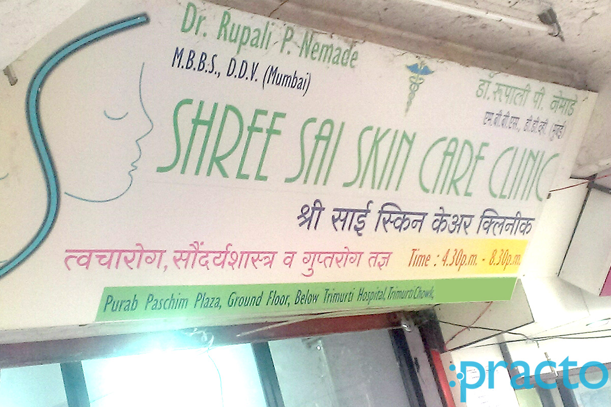 Entrance at Shree Sai Skin Care Clinic Trimurti Chowk Nashik