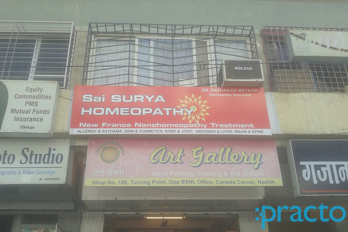 Entrance at Sai Surya Homopathy Clinic Canada Corner Nashik