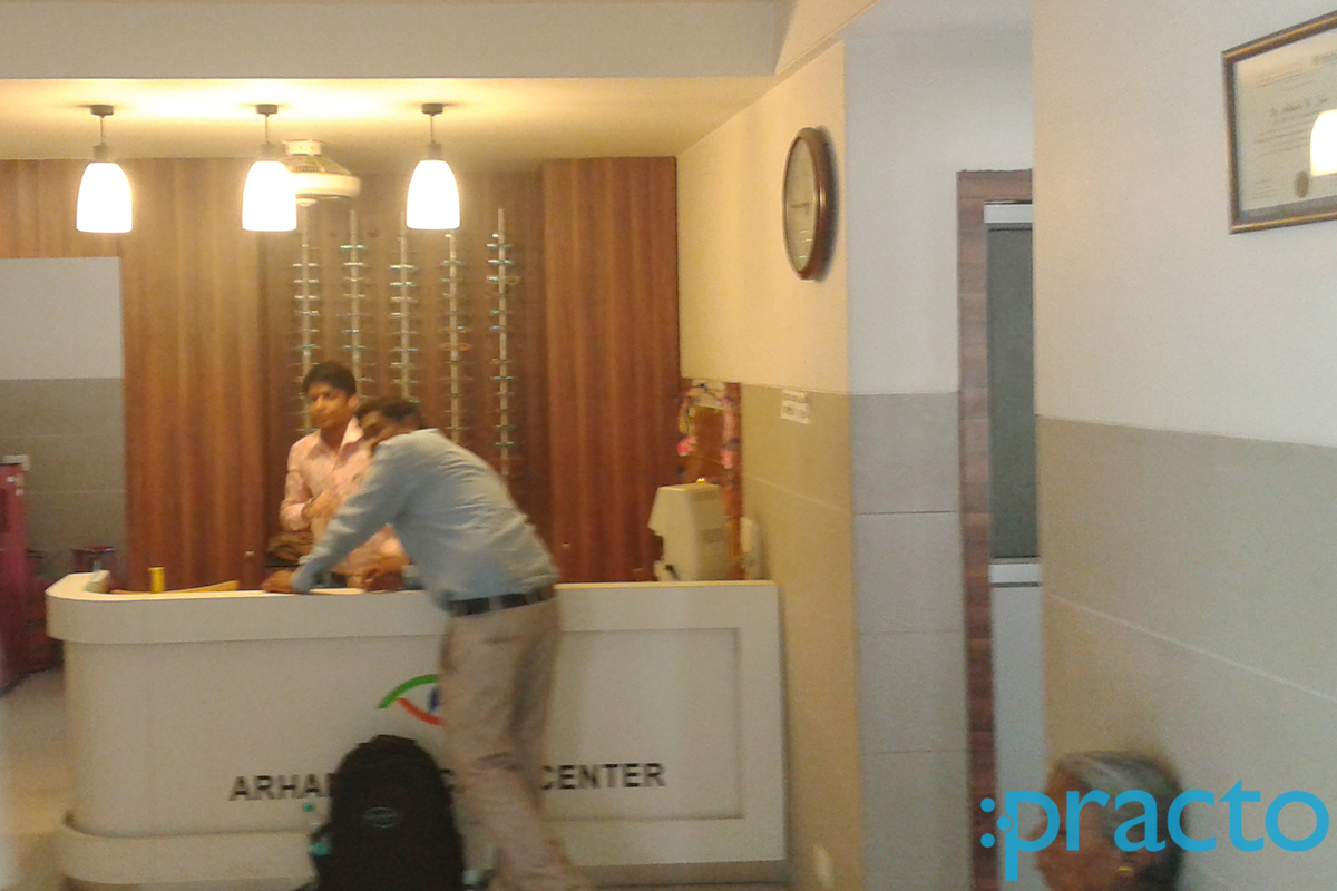 Reception at Arham Eye Clinic And Hospital Canada Corner Nashik