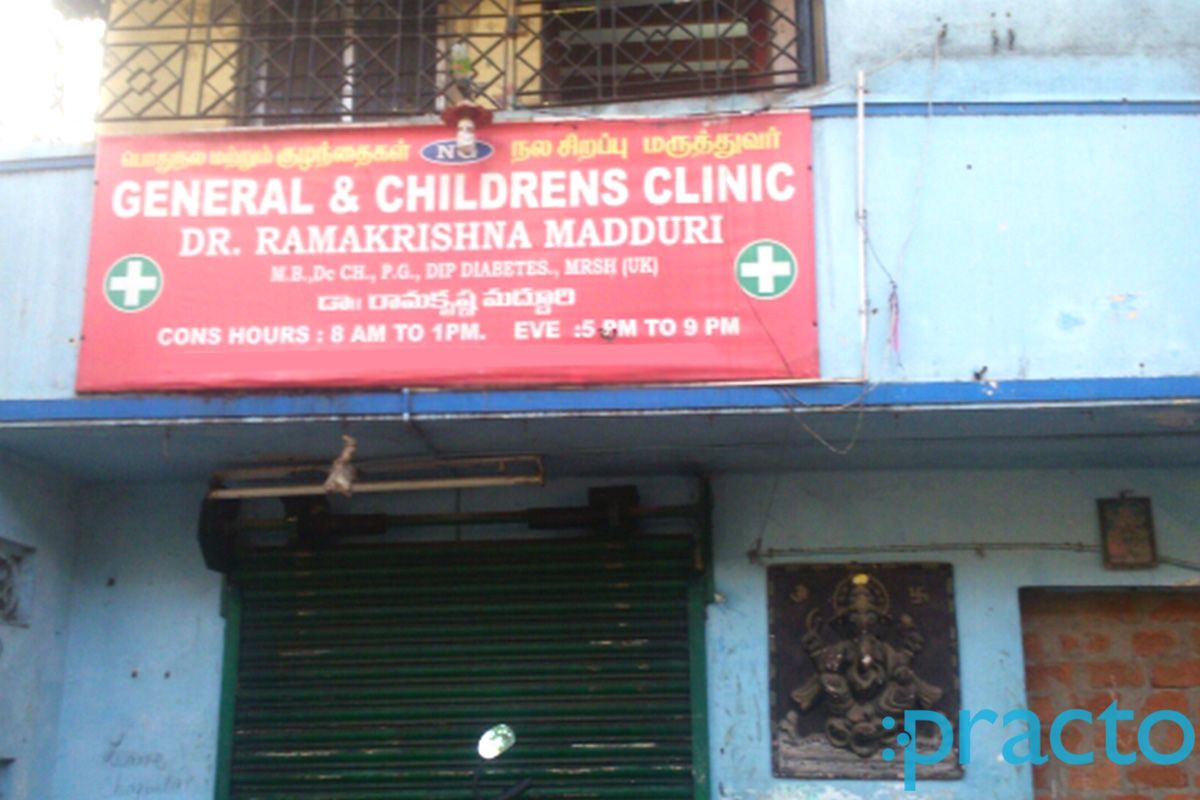 Entrance at General and Children Clinic Nungambakkam Chennai
