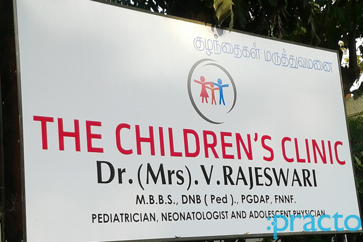 Entrance at The Children's Clinic Nungambakkam Chennai