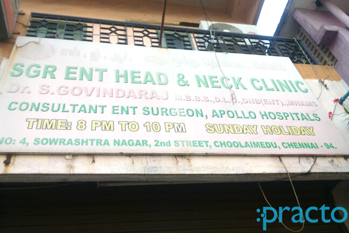 Entrance at SGR ENT Clinic Choolaimedu Chennai