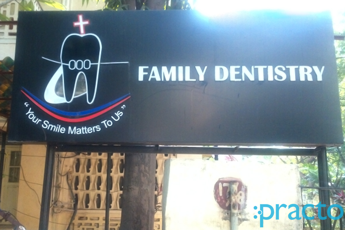 Entrance at Family Dentistry Nungambakkam Chennai