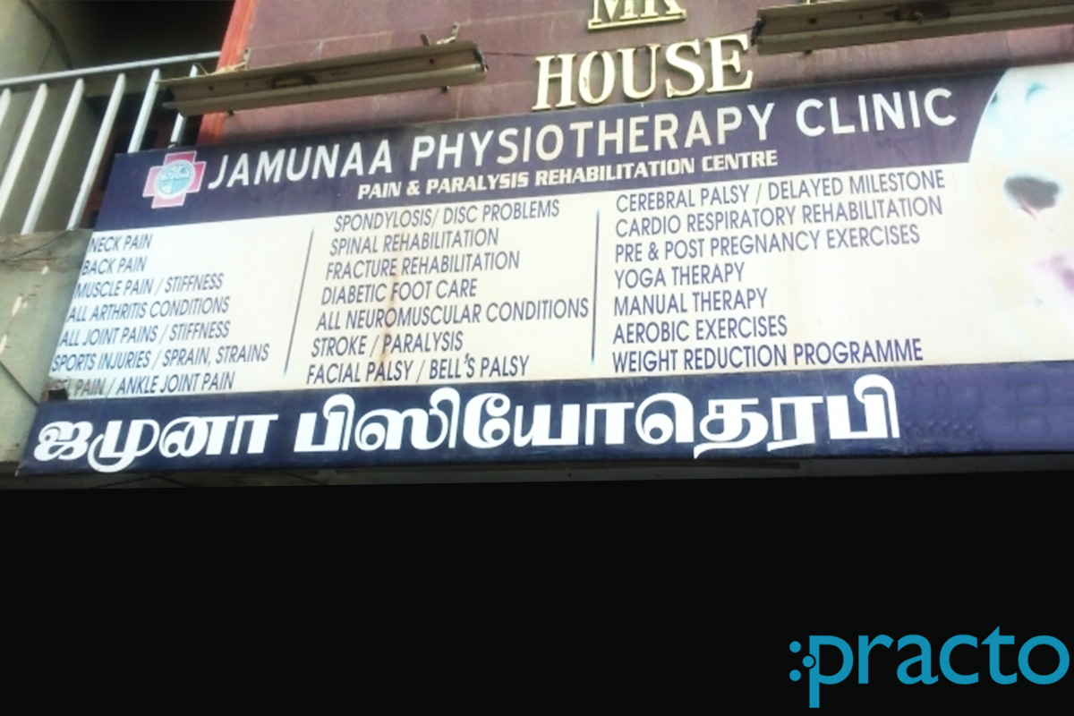 Entrance at Jamuna Physiotherapy Choolaimedu Chennai