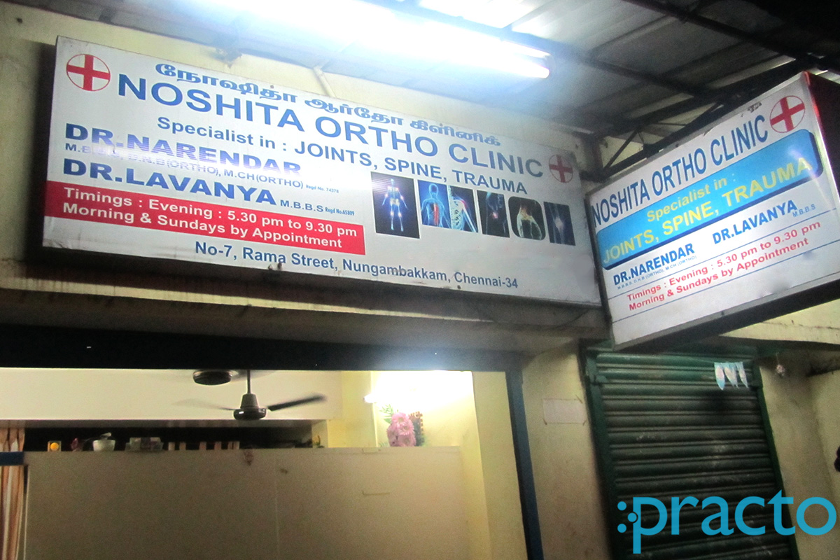 Entrance at Noshita Clinic Nungambakkam Chennai