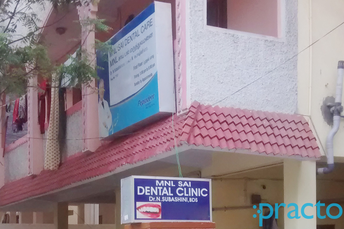 Entrance at MNL Sai Dental Care Saligramam Chennai