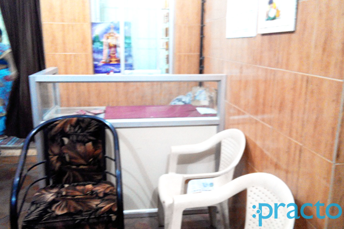 Reception at Shree Meenakshi Clinic Padi Chennai