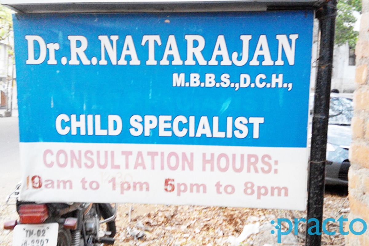 Entrance at Natarajan Child Clinic Anna Nagar Chennai