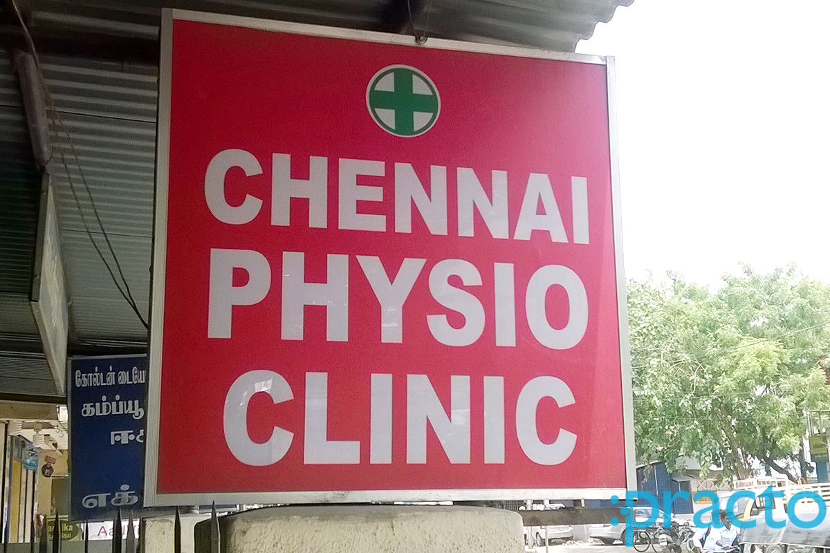 Entrance at Chennai Physo Clinic Virugambakkam Chennai