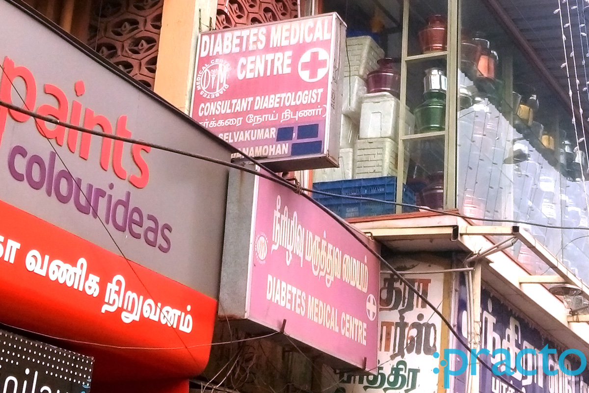 Diabetes Medical Center Shenoy Nagar Chennai