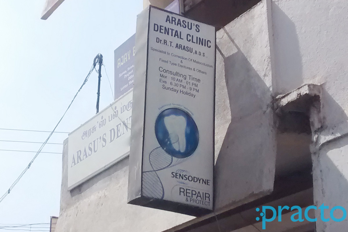 Entrance at Arasu's Dental Clinic Valasaravakkam Chennai