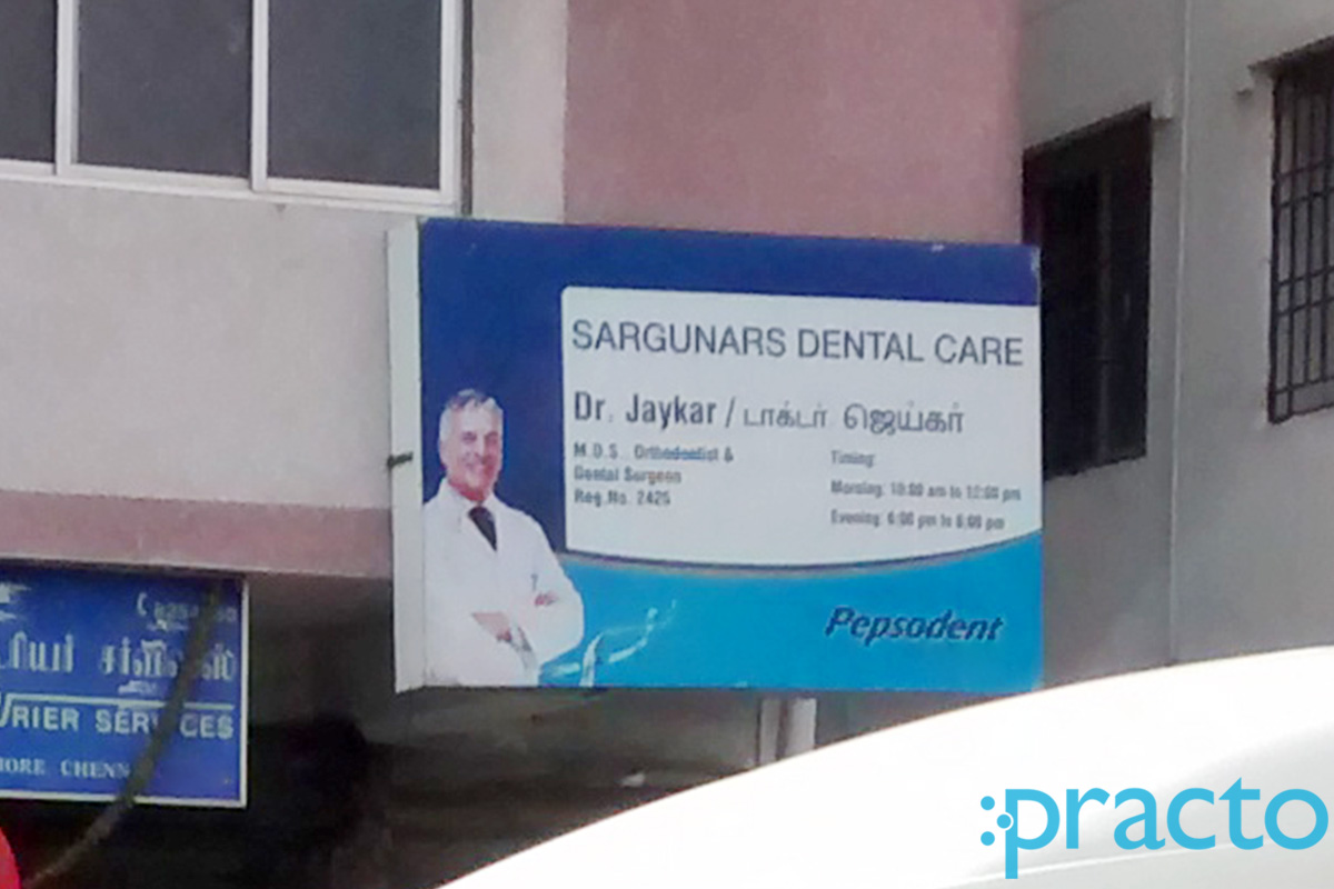 Sargunars Dental Care Egmore Chennai