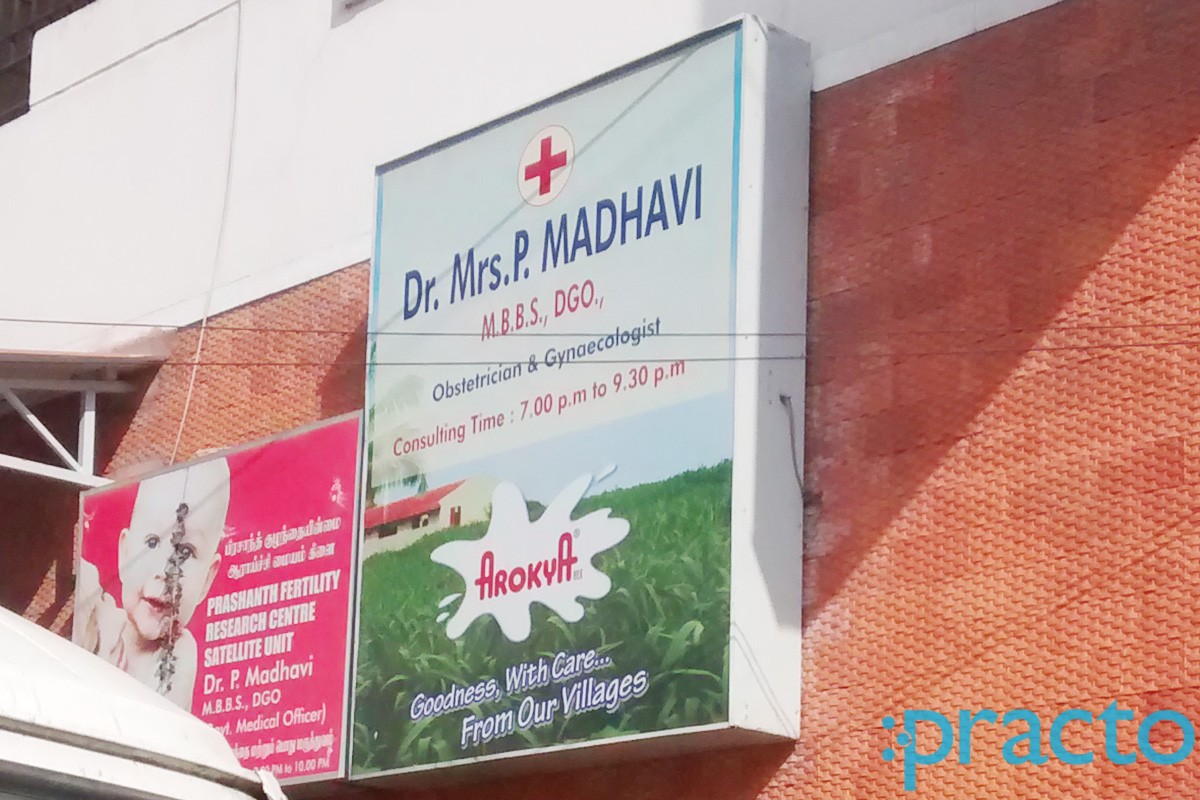 Entrance at Dr.Madhavi's Clinc Egmore Chennai