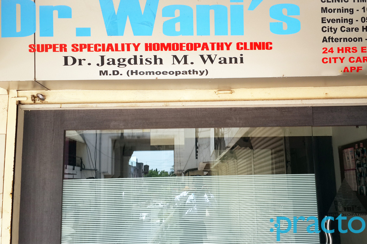 Entrance at Dr Wani's Homeopathy Clinic Nashik Nashik