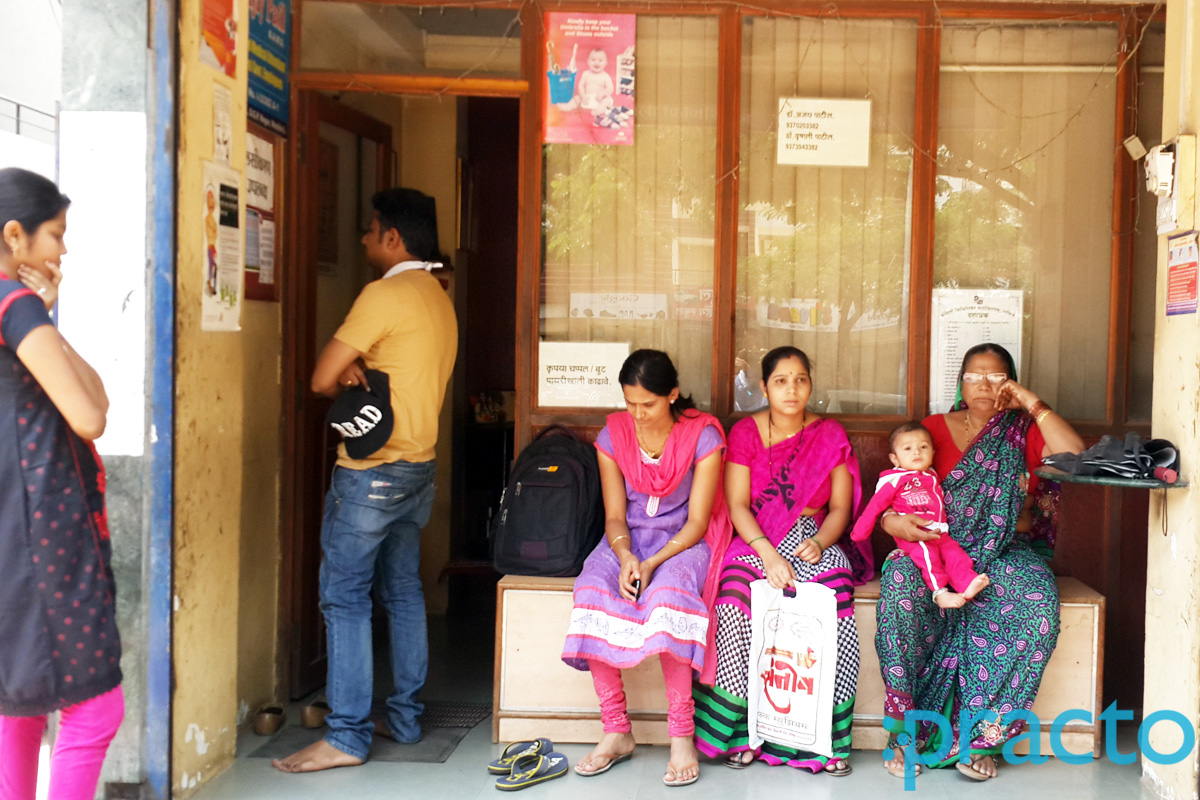 Waiting Area at Atharva Clinic Kalpataru Nagar Nashik