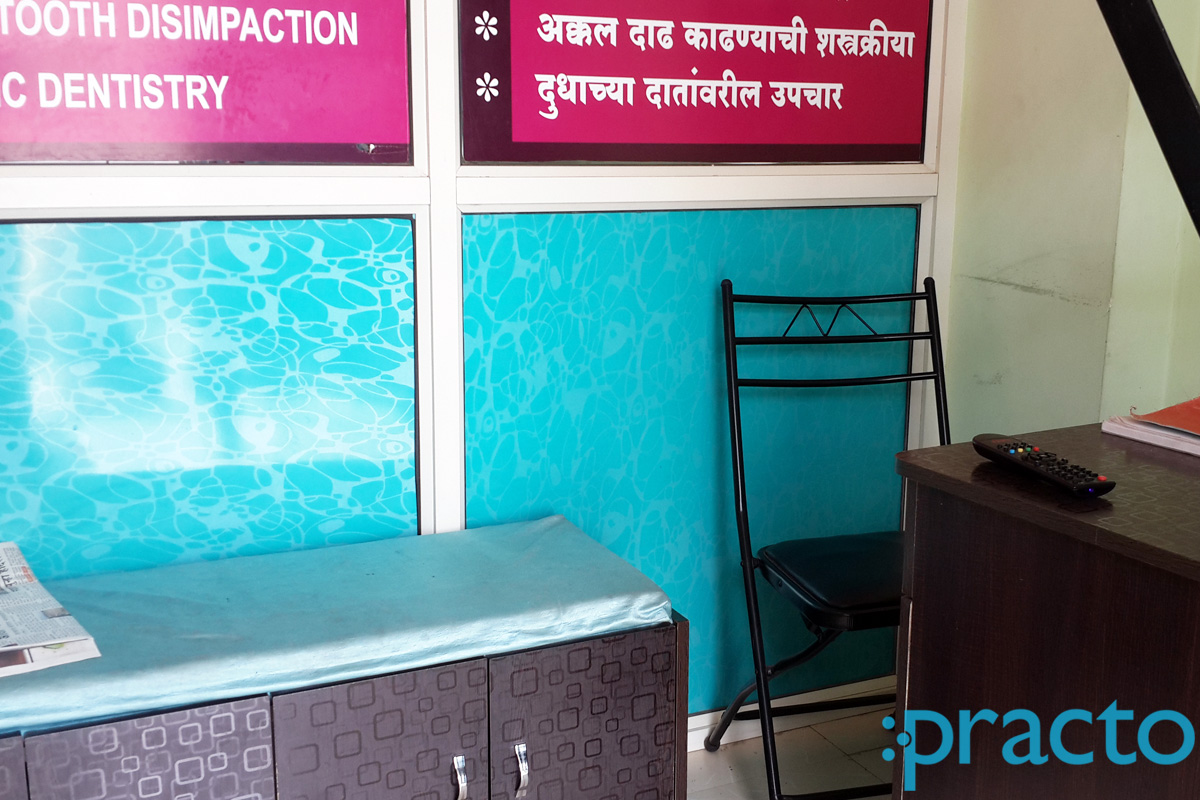 Waiting Area at Shree Rishi Dental Clinic Kalpataru Nagar Nashik