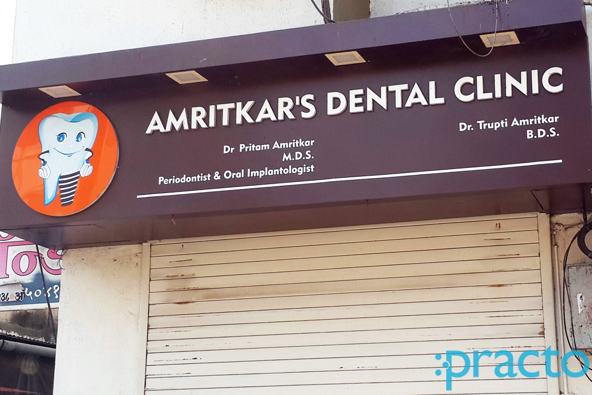 Entrance at Amritkars Dental Clinic Nashik Road Nashik