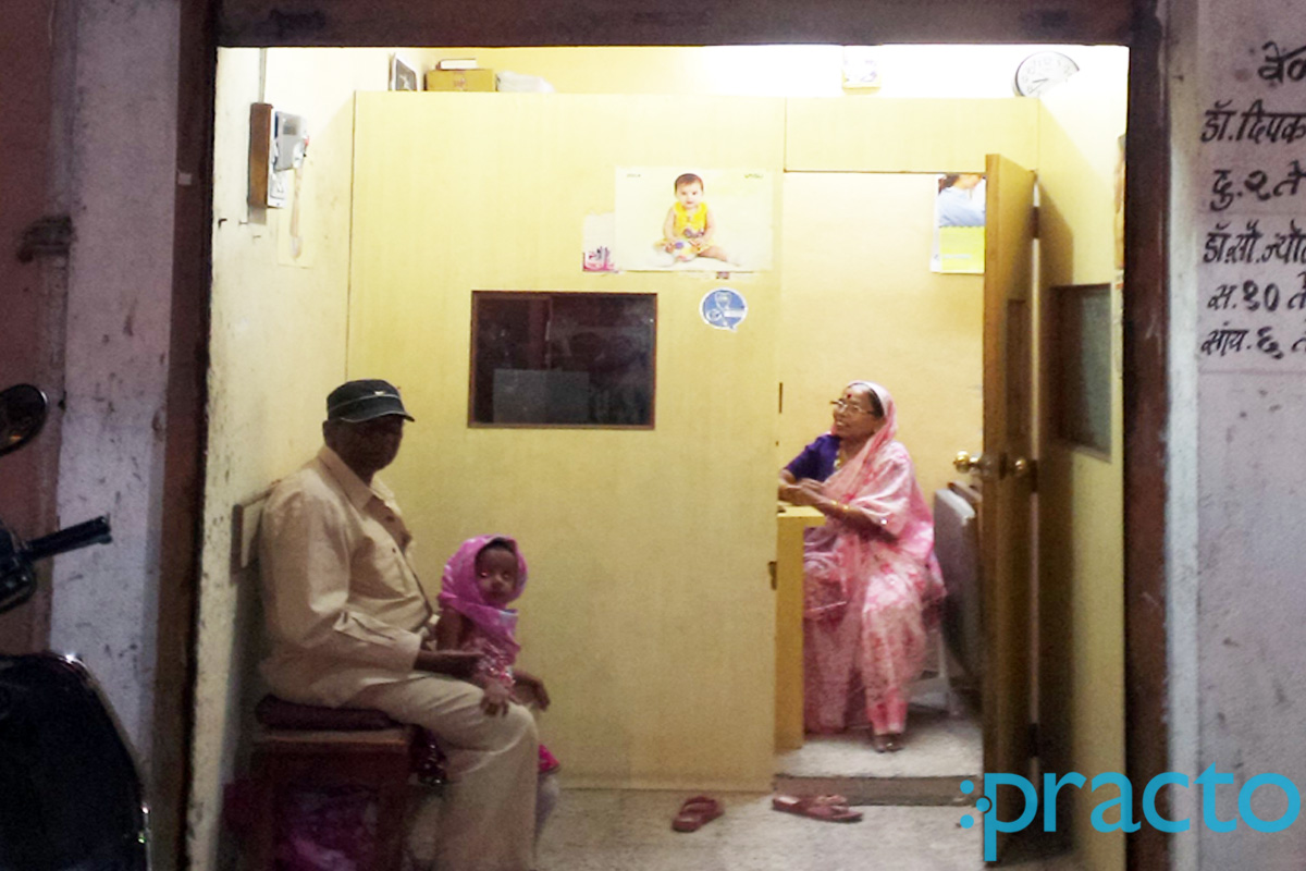 Waiting Area at Shri Vighnaharta Clinic Shivaji Nagar Nashik