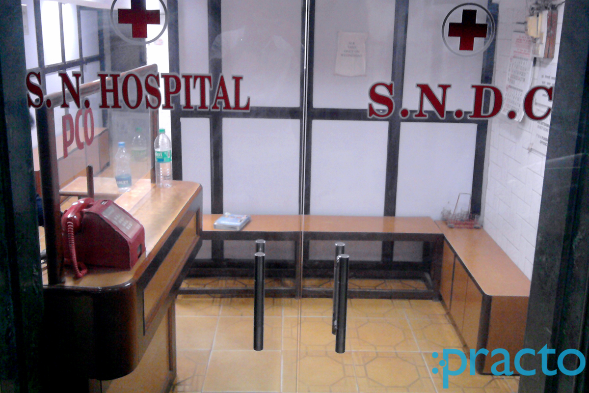 Waiting Area at S.N. Maternity & General Hospital Govandi Mumbai