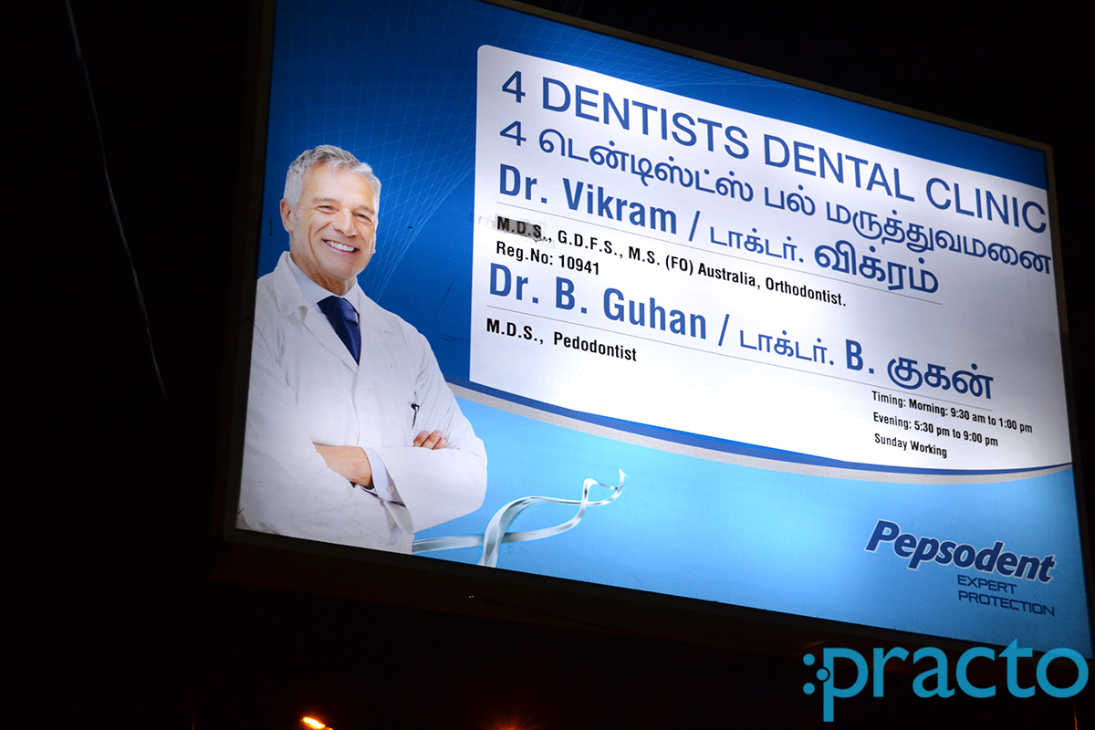 Entrance at "4 Dentists" Dental Clinic Thiruvanmiyur Chennai