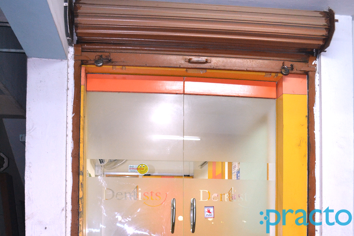 Entrance at "4 Dentists" Dental Clinic Thiruvanmiyur Chennai