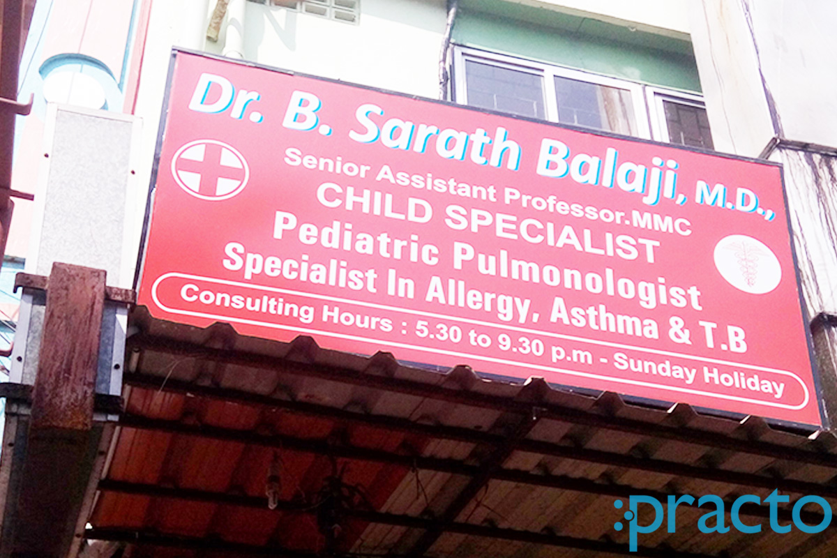 Entrance at Dr.B.Sharat Balaji's Clinic Villivakkam Chennai