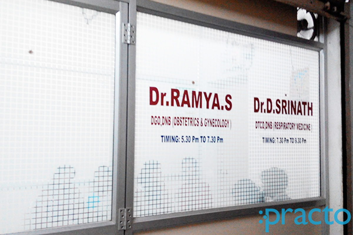 Entrance at Dr. S. Ramya's Clinic Korattur Chennai